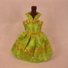 Wholesale wine cover
