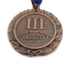Souvenir medal (can be customized)
