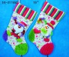 Wholesale fabric stockings