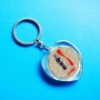 Fashion heart shape lcd solar flash key chain