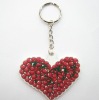 Heart shape key chain