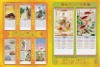 bamboo paper bamboo calendar bamboo crafts