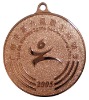 honor Medal