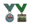 medal with ribbon