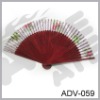 Wholesale New design paper hand fan