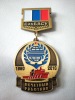 Wholesale gold plated metal medal with best offers