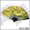 Wholesale New design chinese paper fan