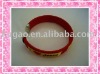 Wholesale Spain soft pvc barcelet for gifts