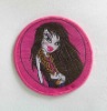 Wholesale woven patch