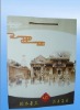 Wholesale promotional paper bag