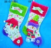 Wholesale santa stockings