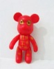 Wholesale Big Bear Doll