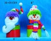 Wholesale christmas paper box