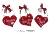 Wholesale Valentine's day fabric item