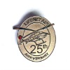 Wholesale lapel pins