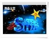 Wholesale stereo 3d card