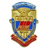 Wholesale Badge