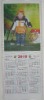 Wholesale bamboo paper bamboo calendar bamboo crafts