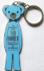 Wholesale promotional metal dog keychain