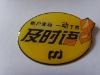 Wholesale mark metal button badge