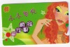 Wholesale Sell metal card