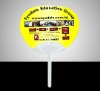 Wholesale advertising fan