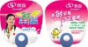 Wholesale PP advertising fan