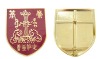 Wholesale Metal Craft