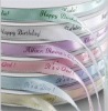 Wholesale decoration ribbon for festival.party ,gift