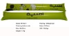 Wholesale PE inflatable cheering stick