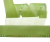 Wholesale Organza Ribbon, satin ribbon, polyester ribbon, gift tape