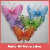Wholesale Nylon butterfly decoration