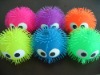 Wholesale Promotional Gift Puffer Ball with LED Light