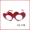 Wholesale heart plastic eyeglasses