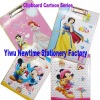 Wholesale Paper folder/Clipboard/Stationery/Office supplier
