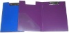 Wholesale A4 pp clip board w/cover