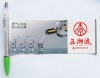 Wholesale gift banner pen