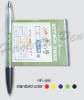 Wholesale Free pen sample Flyer pen