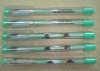 Wholesale GL9909 GEL PEN