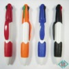 Wholesale LT-B421 promotion