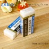 Wholesale Eraser