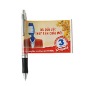 Wholesale HongKong fair 2011, promotion pull out banner HP-600 (5)