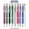 Wholesale promotional pens