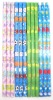 Wholesale fancy wooden pencil