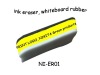 ink eraser,whiteboard eraser