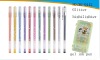 Wholesale highlighter set