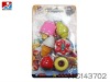 sugar eraser HC143702
