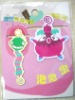 Wholesale Magnetic Bookmarks
