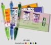 Wholesale 2011 Advertising paper message pen