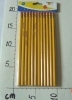 Wholesale 12pcs wooden pencil (56121)